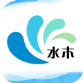 水木社区官方app软件下载 v3.5.4