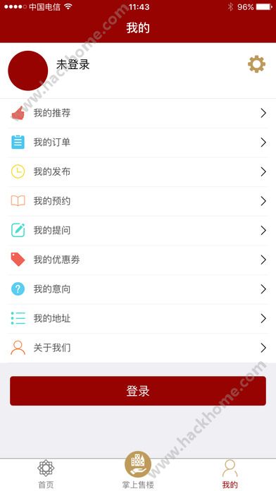 幸福里官方app下载 v8.0.0