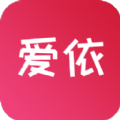 爱依交友app免费下载 v1.0.2