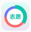 报准志愿app手机版下载 v1.0