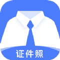 证件照鸭app官方下载 v1.0