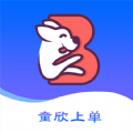 童欣上单接单app官方版下载 v1.2.0