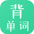 懒人背单词app官方下载 v1.3