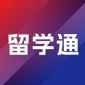 出国留学指南电子版下载安装 v1.5.0