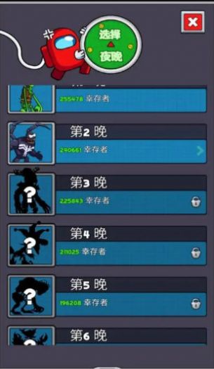 奇怪的马桶头游戏手机版 v1.0.3