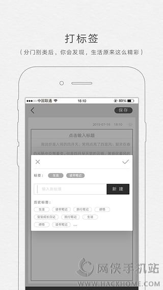 拾柒官方手机版app下载 v6.17.5