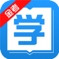 金考网校官方app下载 v3.7.1