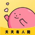 甜味陪伴专属口令app官方 v3.7.2