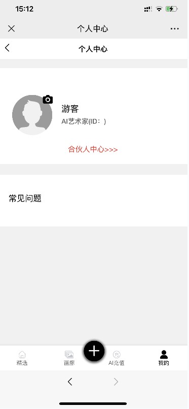 kk画廊免费版软件官方app v1.0.0