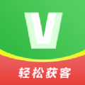 小V拓客软件官方下载 v1.0.8