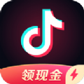 抖音极速版app官方下载 v28.3.0