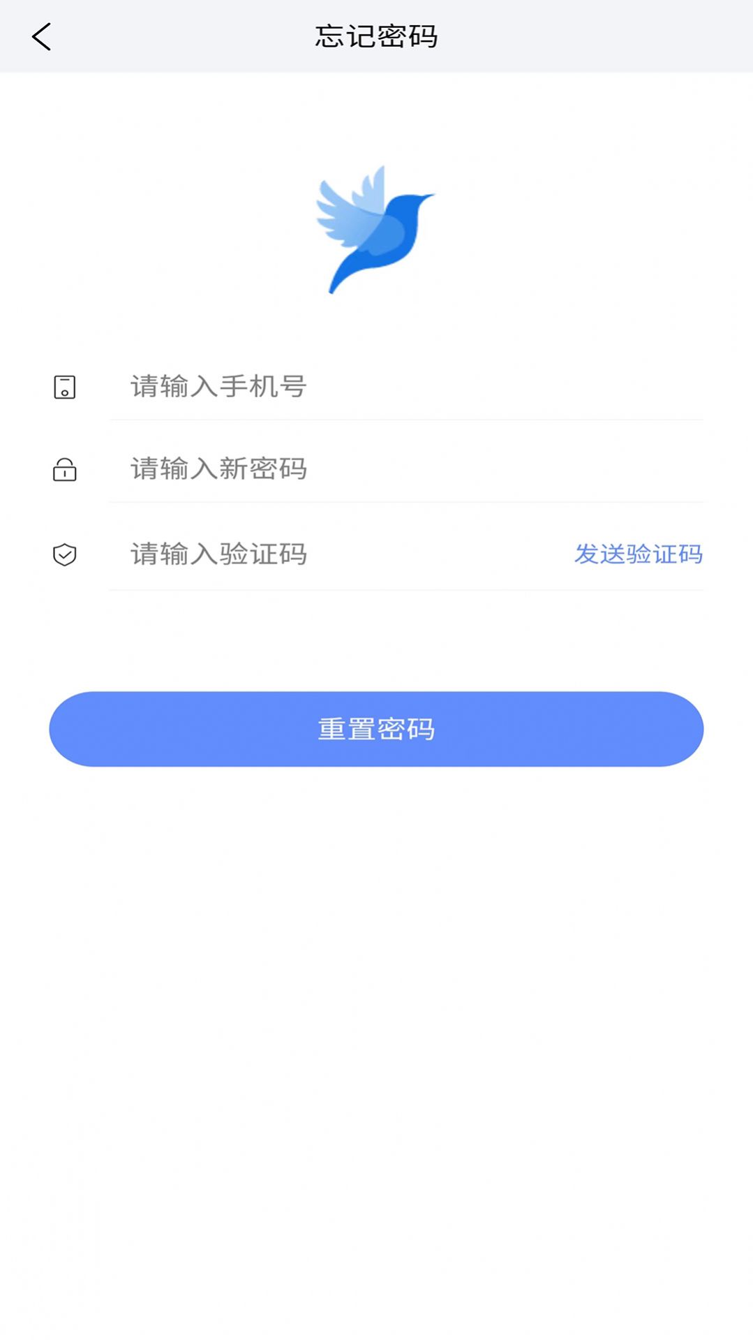 莺语客服app官方下载 v4.1.2