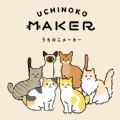 uchinoko maker jp最新版手机下载app v1.0.0