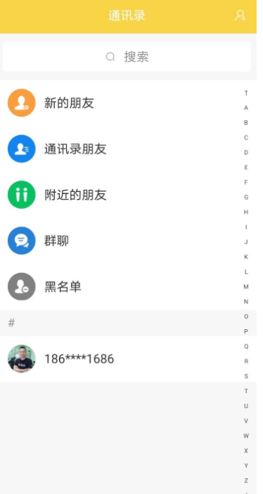 米米大吉app官方版下载 v1.7.1