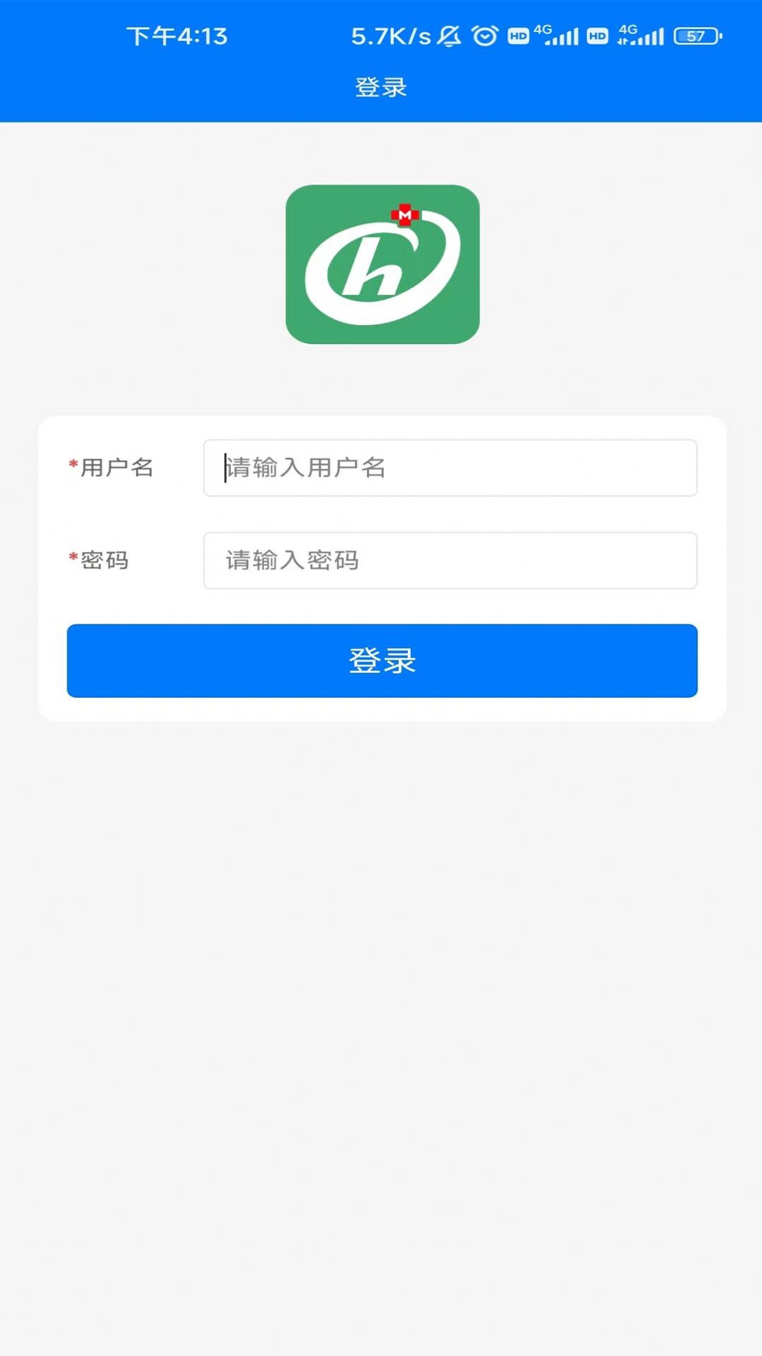 哈蜜瓜CRM系统aapp官方下载图片1