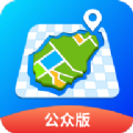 海南一张蓝图地图app公众版政务版下载 v1.2.1