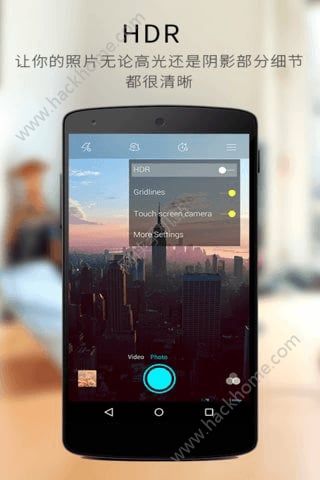 极相机官方app下载 v4.42