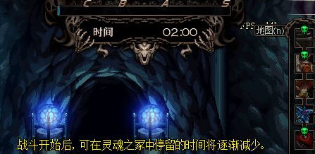 DNF灵魂之冢怎么打材料