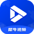 犀牛视频tv免费版下载 v3.9.0