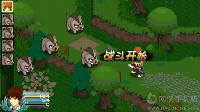 永恒传说官方iOS版 v1.3.0