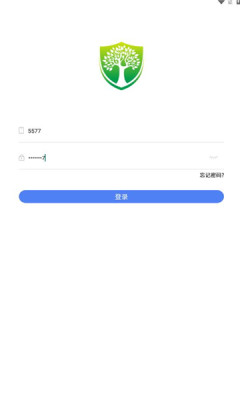 河北森林督查app官方版下载 v1.0