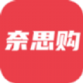 奈思购数字文化新电商app下载 v1.1.9