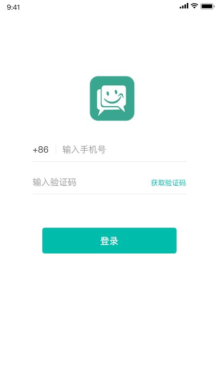 速讯app安卓版最新下载 v1.0.2