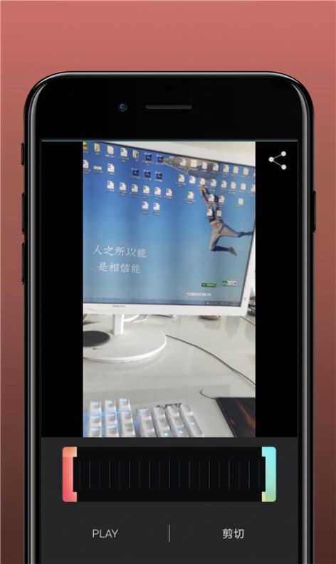 videoleap官方软件安卓下载安装 v2.6.0