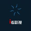 i看影视app官方下载 v1.1.9