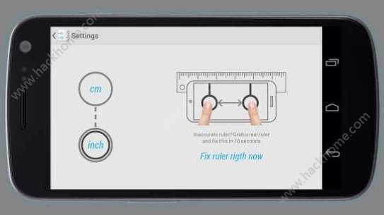 尺子在线测量1:1 手机超级尺子厘米app下载 v33.23.16