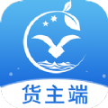 陶运通货主端app软件官方版 v1.10.0