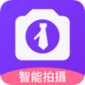 照片换底色app官方下载 v1.0.0