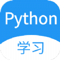 Python哥学习app手机版下载 v1.0