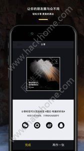 图曰app1.1.1下载官方手机版 v2.7.3