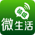 镇雄微生活官方手机版下载app v6.9.1