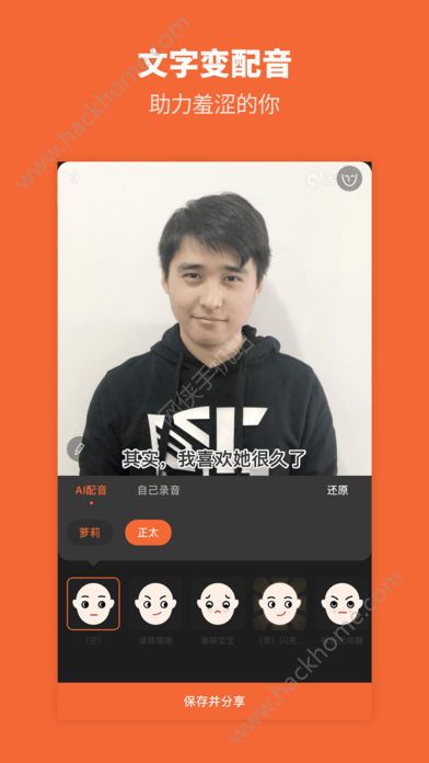 活照片iOS苹果版app下载 v2.3.7