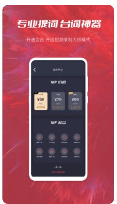 青香蕉banana视频app官方下载 v1.0.0