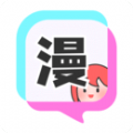 谜妹漫画相机app官方版下载 v1.0.6