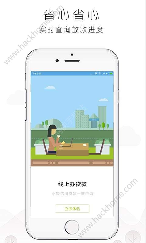 大连公积金app手机版下载 v2.3.1