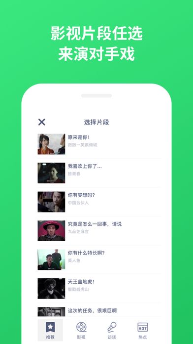 KaKa短视频官方软件app下载 v1.0.4