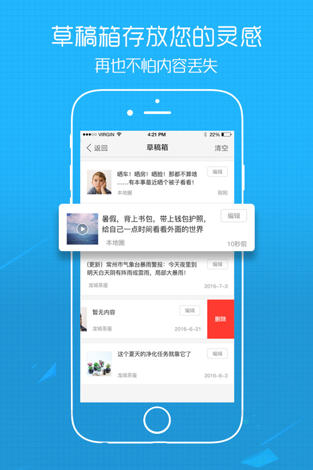 玉溪高古楼官方app下载 v6.2.3