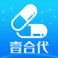 壹合代APP软件下载 v1.0.7