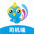 千源供销司机端app官方下载 v1.0.5