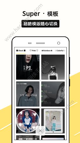 Sphoto相机app手机版官方下载 v1.5.0