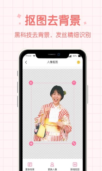 潮流相机app手机版下载 v3.0.3