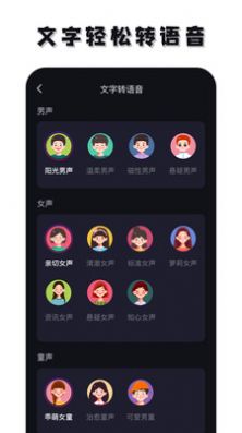 免费去水印神器app官方下载图片1