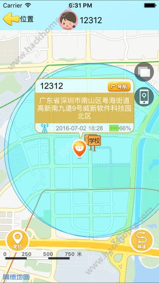 西瓜皮app下载官方软件 v6.5.33