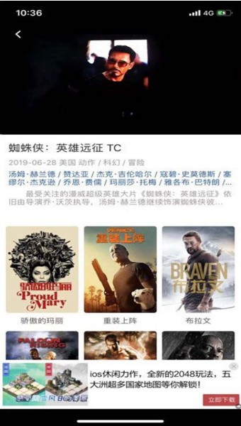 尼墨视频tv版app软件下载 v1.2.0