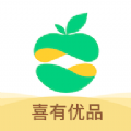 喜有优品app手机版下载 v1.0.1