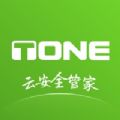 TONE云安全管家app安卓版下载 v1.0.1